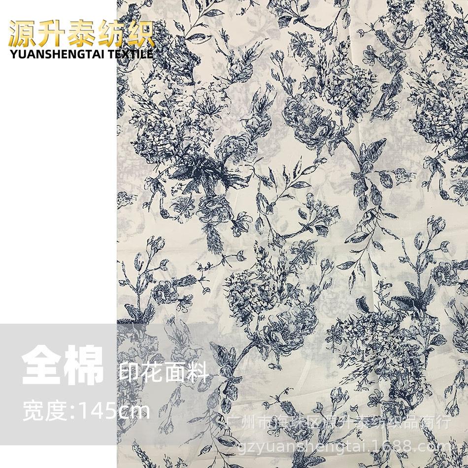 国风手绘素描植物印花 全棉平纹梭织布料 春夏连衣裙衬衫面料现货
