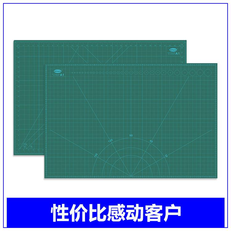 三层黑芯切割板A1 生产加工三层黑芯A1切割板 介刀垫板 工作台垫