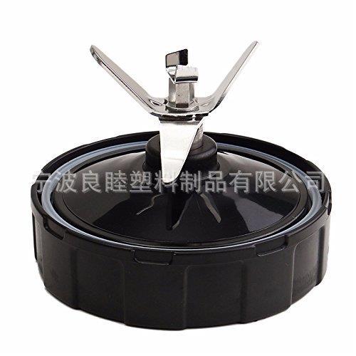 S Blender榨汁机替换配件 6页轮刀座刀架7叶轮刀座现货亚马逊