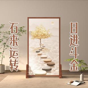 简约 现代奶油风屏风隔断客厅卧室入户玄关卫生间遮挡移动座屏中式