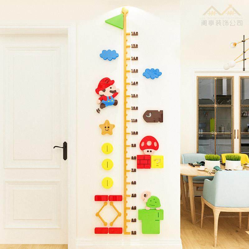 卡通超级玛利欧身高贴3d立体宝宝测量身高尺儿童房客厅卧室墙面装,家居饰品,软装墙贴,淘宝优惠券,粉丝福利购,淘宝优惠卷