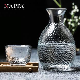 NAPPA创意日式 家用烈酒杯送礼 清酒杯清酒壶套装 黄酒温酒器烫酒壶