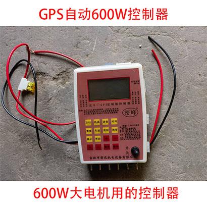 密峰牌施肥控制器,GPS600W北斗定位记亩,肥量随车同步语音播报