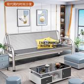 不锈钢沙发床加厚家用客厅办公室折叠一体两用沙发简易铁艺长椅