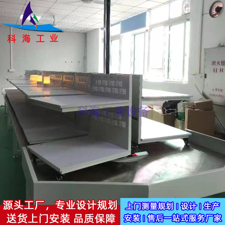 空气净化器装配生产线 香熏机组装生产线 加湿器老化测试生产线