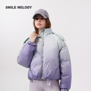 【张含韵同款】Smile Melody冬季新款幻影蝴蝶字母烫钻连帽羽绒服