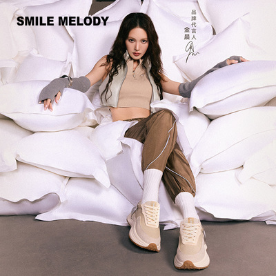【金晨同款】Smile Melody 拉链立领高腰羽绒马甲-浅绿色短款外套