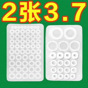 硅胶O型圈耐高温防冻4分垫圈花洒密封圈水龙头垫片水管6分1寸配件