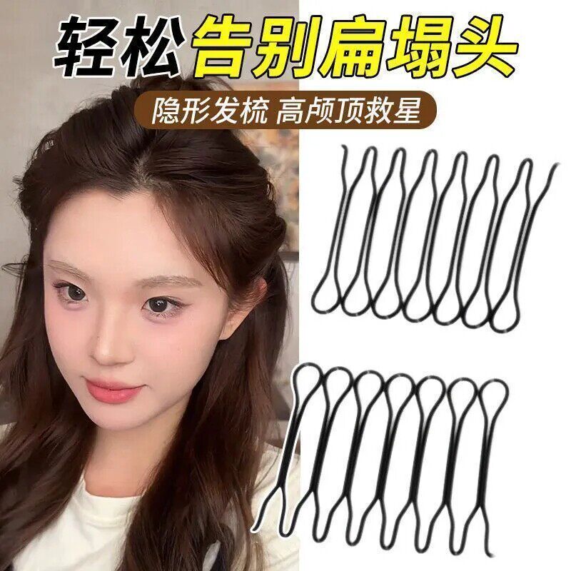 扁塌头救星无痕碎发夹倒插梳发卡