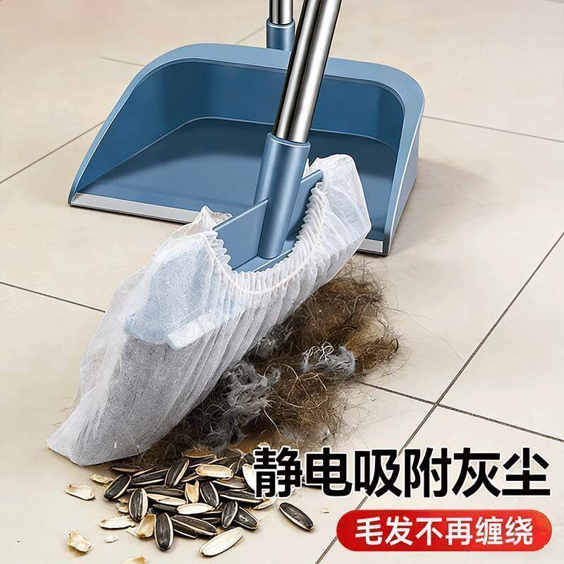 一次性干湿两用加厚无纺布扫把套