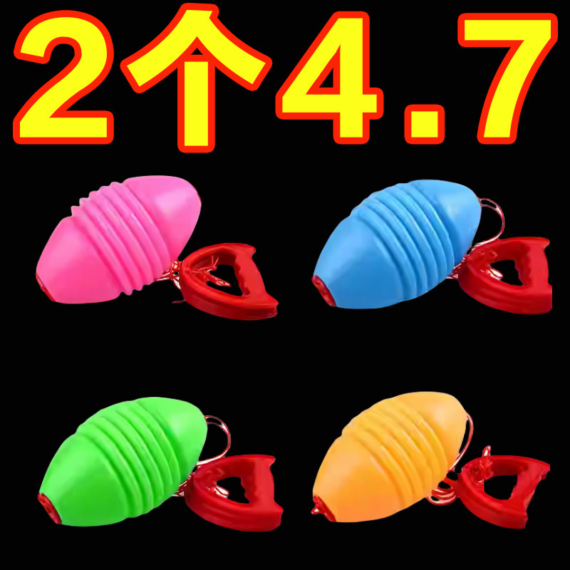 学生拉力球穿梭娱乐互动手拉球男女孩感统训练器材双人弹力拉拉球