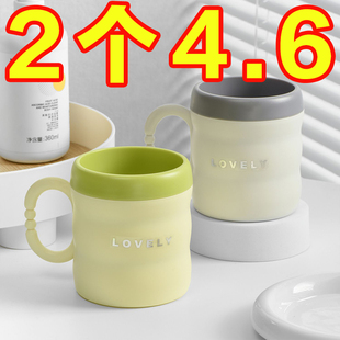 可爱牙杯洗漱杯高颜值刷牙杯子家用儿童学生宿舍牙刷杯漱口杯牙缸