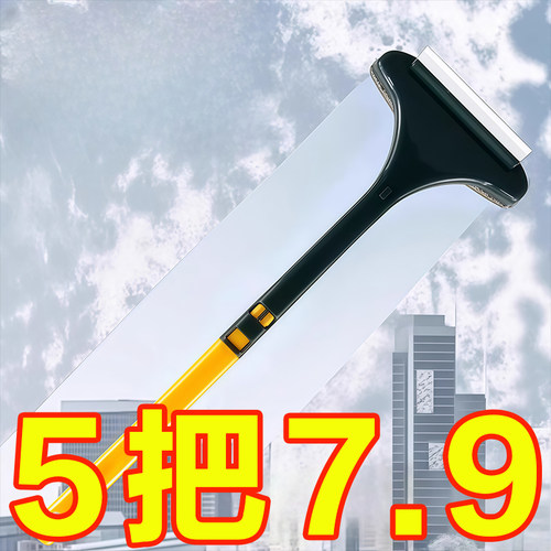 免拆洗纱窗刷清洗神器清洁刷子