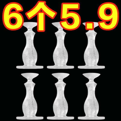 门挡器硅胶防撞贴免打孔创意入户门安全门卡静音门塞门阻神器门吸