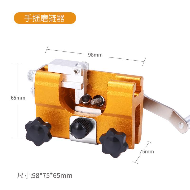 H手摇磨链器 磨链条工具 便携式家用手持油锯磨链器 手动磨链器