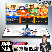 潘多拉王牌摇杆街机游戏机连接电视家用格斗怀旧双人月光一体无线电竞宝盒王便携带屏幕折叠2025新款手柄