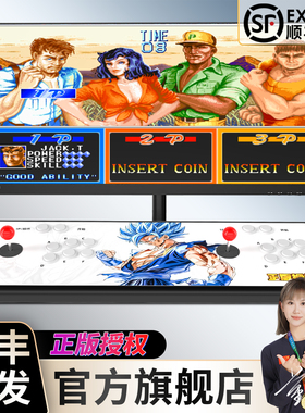 潘多拉王牌摇杆街机游戏机连接电视家用格斗怀旧双人月光一体无线电竞宝盒王便携带屏幕折叠2025新款手柄