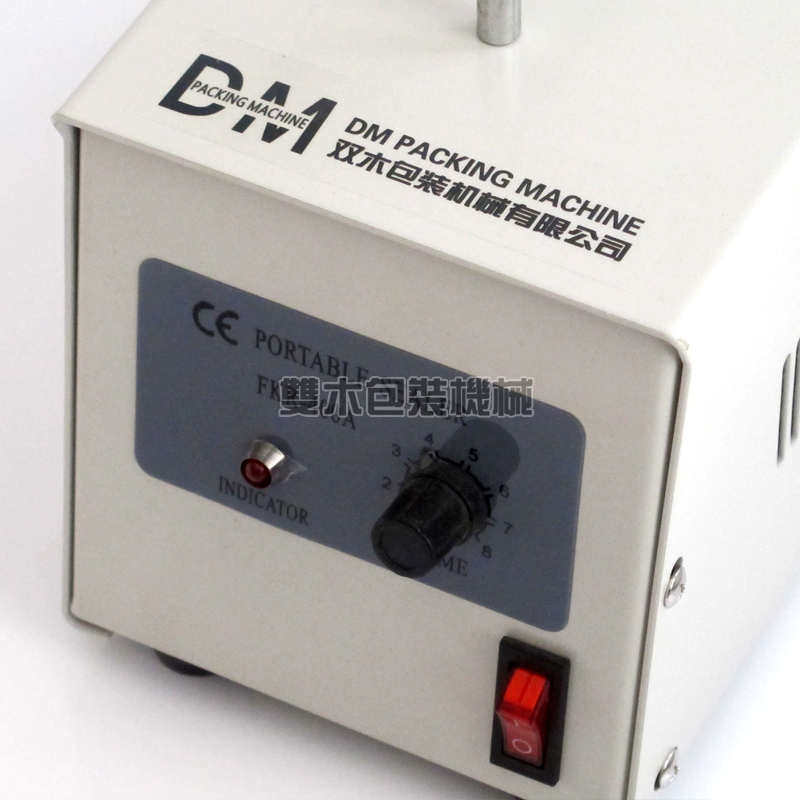 双木FKR-400A瞬热手钳式封口机聚乙烯塑料薄膜PE袋大棚膜热