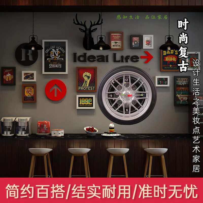 包邮简约个性静音汽车轮胎挂钟创意表影楼客厅精工装饰