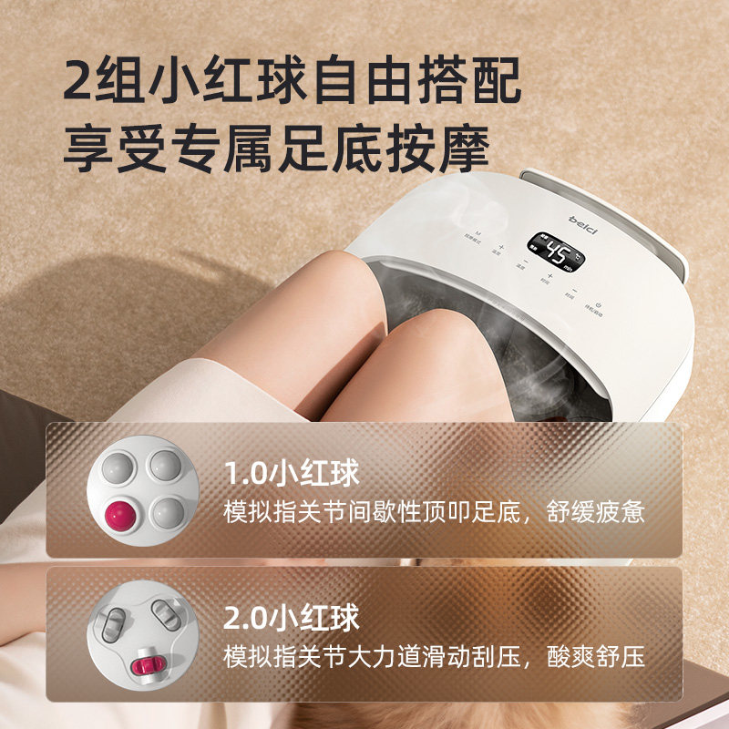 蓓慈可折叠杀菌足浴器全自动泡脚桶加热恒温洗脚盆电动按摩足浴盆