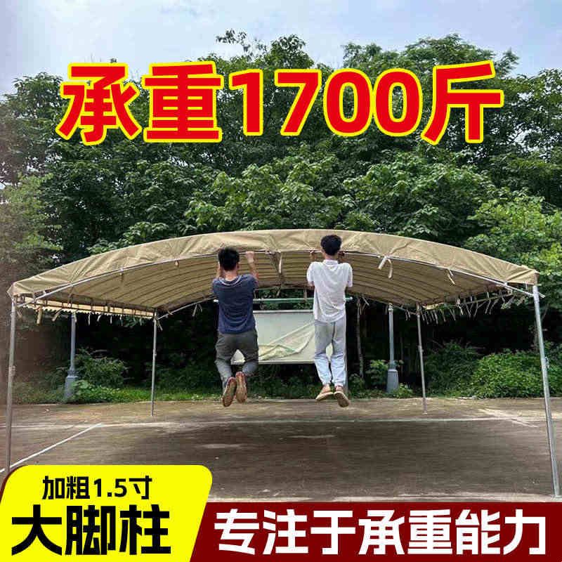 酒席帐篷户外遮阳棚大伞夜市摆摊用卡其色雨棚家用车棚商铺庭院蓬图片