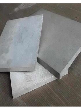 铝板 6061铝合金板 6061-T6SS铝板  6061-0折弯铝板 铝棒