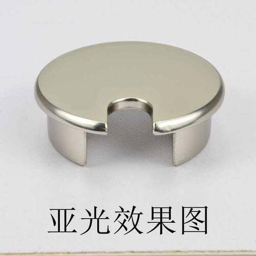 电脑台式桌线孔45盖子办公桌墙壁50穿线孔60装饰盖穿线过线盒40mm
