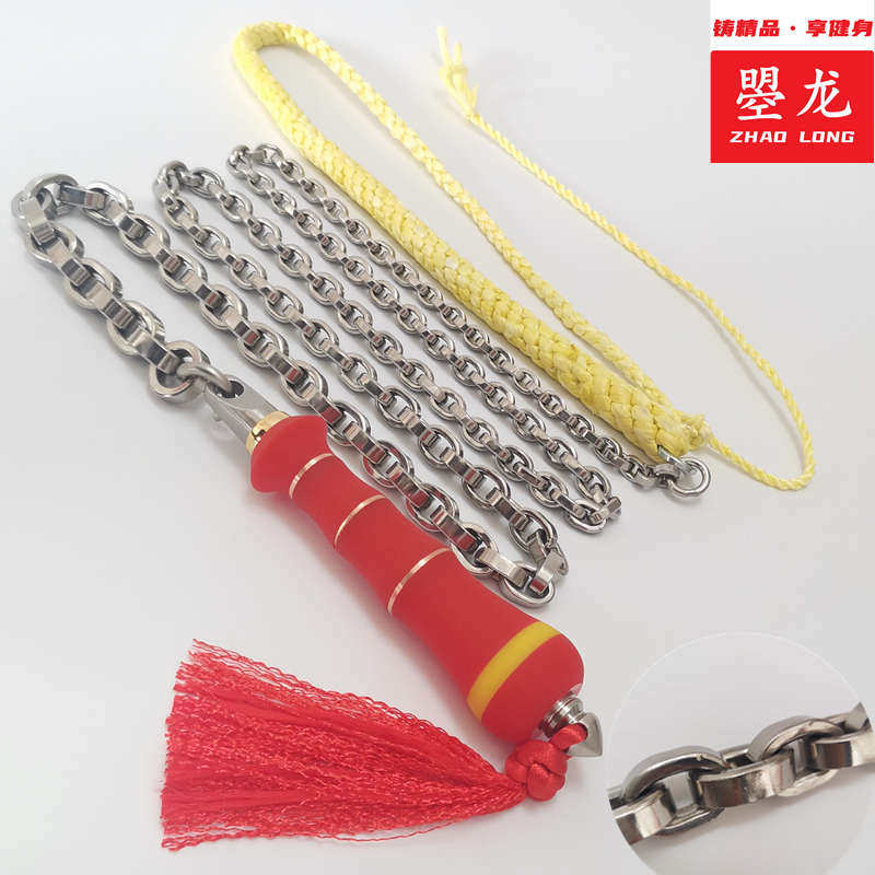 钢鞭响鞭广场锻炼麒麟鞭初学甩鞭不锈钢螺母链子迪尼麻鞭头健身鞭