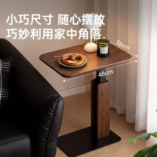 实木升降床边桌沙发边几电脑桌客厅小户型多功能茶几置物架小桌子