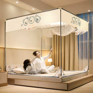 床笠款蚊帐家用150x190卧室床笠式回底1.5x1.9儿童防摔2024新款夏