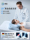 Боковая подушка для сна Bayer posture coach защищает шейный отдел позвоночника, помогая заснуть, специальная подушка для шеи из пены с эффектом памяти для взрослых mini 1