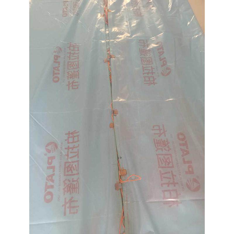 货车拉纸网防雨柏拉图篷布网绳一体式柔软耐磨防水油布刀刮布顶布,居家日用,防雨布,淘宝优惠券,粉丝福利购,淘宝优惠卷