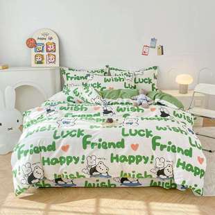 A版 B12868四全棉喷气活性花床品15481件套床单被套枕印套不易褪色