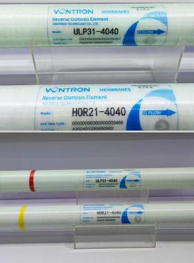 时代v沃顿0ontro2n汇通膜LP22-8040ULP3-840通12用反渗透RO膜