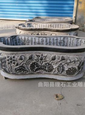石雕鱼缸石仿古石槽养鱼异青形荷花盆RYL庭院摆花盆户外石件中式