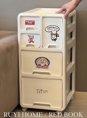 原田治收纳柜家用抽屉多层带轮式移物动置纳73190物架客厅杂收整