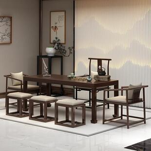 新中式实木C.12茶茶桌椅合办室茶室茶公台简约现代禅意功组夫泡茶