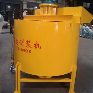 厂家浆发货高速制高机动化程GEM度高自矿用速制浆机