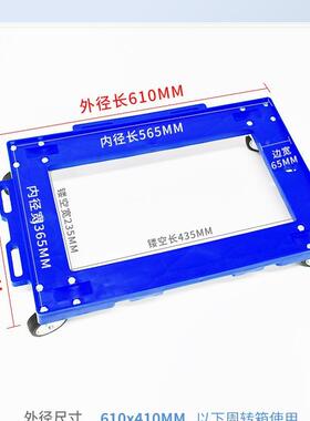 镂空凹12465槽塑料周转箱乌车拼接四轮小箱小推动车龟可移工具车