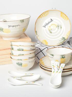 欧式具套装碗盘家用个性碟创意陶瓷碗子组合可爱小餐清套tb-59975