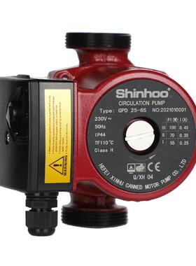 G-PD256S-130家用热水循环泵管道屏厂蔽水泵家直销166含税运