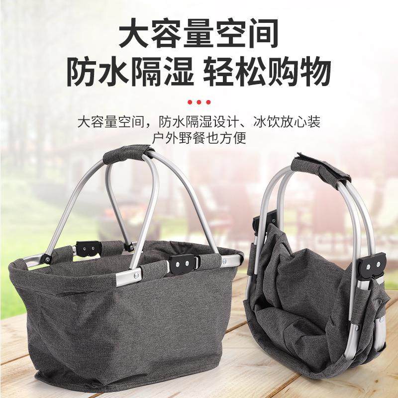 简约时可尚铝手提篮收纳篮野餐篮框大容量收折DX-10121叠纳筐子厂,农机/农具/农膜,其它农用工具,淘宝优惠券,粉丝福利购,淘宝优惠卷