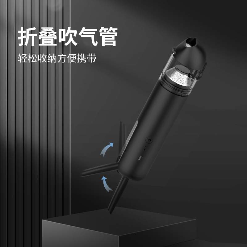 无刷车载吸尘器 小型手持15000Pa超强大吸力 无线家用吹尘器两用