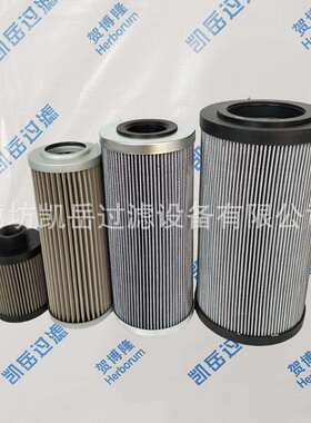 T质XW13RC过C25油气分离滤芯玻璃纤维53689材XW3BGDL3滤器TXTW3DG