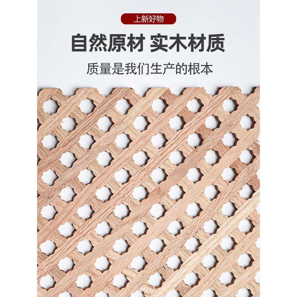 东阳木雕新网中实式实木格栅80104181木格板重叠梅花形方形橱柜菱