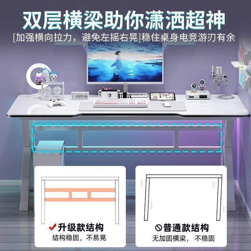 台台XHT式电脑桌家新款加固加厚工作出租屋简易学用生学室习卧书