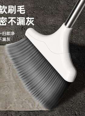 发扫把扫簸箕套装家HNO用防风软毛扫帚地灰扫毛术刮水魔扫D