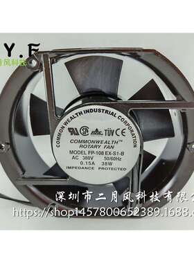 原装电气F机柜交FP-108EX流风扇P-10EX-1-S/B172581220V/8S0V工业