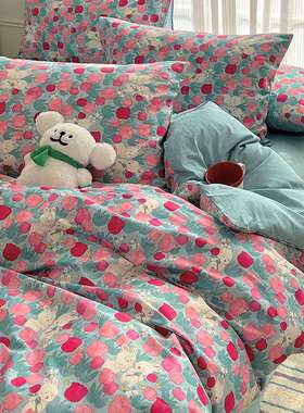 公三主风纯棉100四床上件套REU全棉儿童被套罩女孩床品宿舍床单套