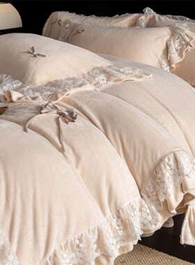 冬季公室风主花边款四件加套冬天家用LUOYOU卧厚保暖被套床单绒床